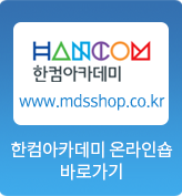 slide_bn03